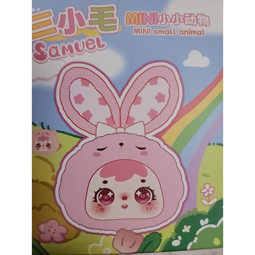 Samuel MINI‎ Small Animal Blind Box Plush Toy Collectible Cute Rabbit